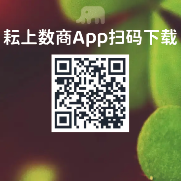 xiaomi_app下载页.png