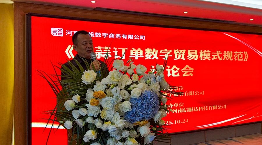 1761554898107076872.jpg 1027-1.jpg