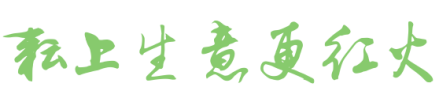4418633b3f1d9f34772eb38fa17576f7.png