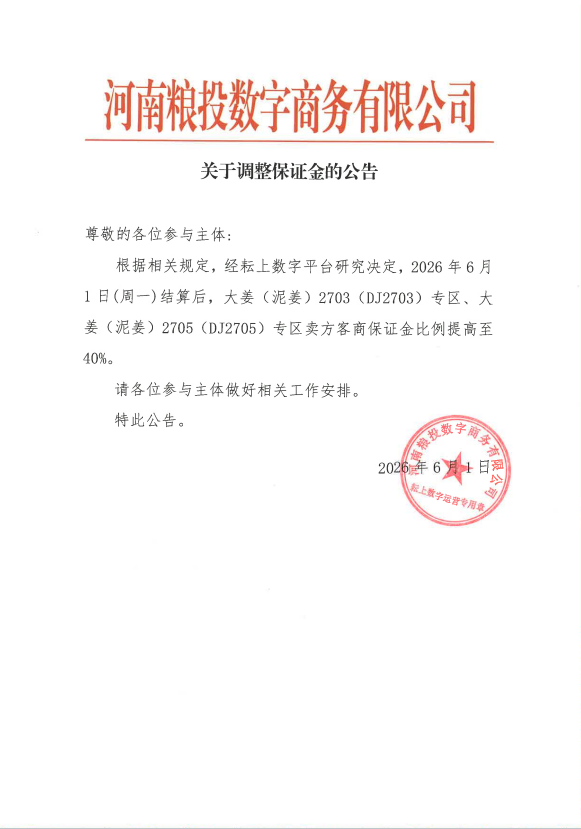 93205b36-7fe7-42e2-b0dd-8ae2772ff820.png